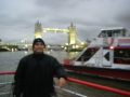 maguilar_uk