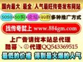 xiayu