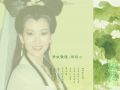 maidouzhang6