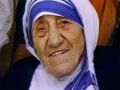 Mother Teresa Documentary