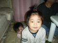 ipit