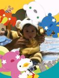 cute-tiger