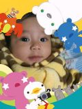 baby ryO