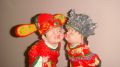 un besito!!!